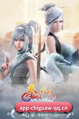 娱乐扩展 - 吃瓜网持续完善影视娱乐内容生态,热门作品、明星动态与娱乐热点成为重点更新方向。